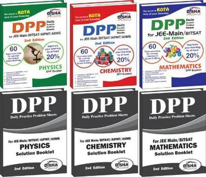 Daily Practice Problem (Dpp) Sheets for Jee Main/ Bitsat Physics, Chemistry, Mathematics