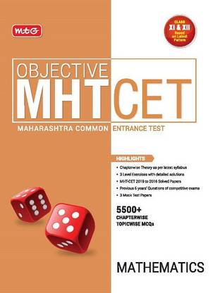 Objective Mht-Cet Mathematics