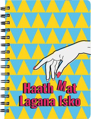 POPxo Haath Mat Lagana Isko A5 Notebook Ruled 96 Pages