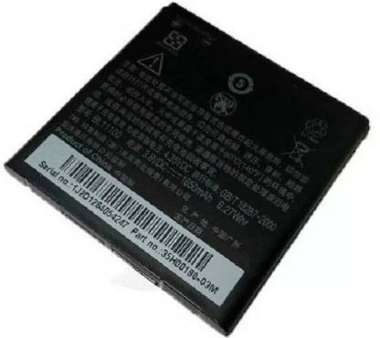 DT Spark Mobile Battery For  HTC DESIRE V/VC/VT ,T328w ,T328d ,T328t,ETC - BL11100
