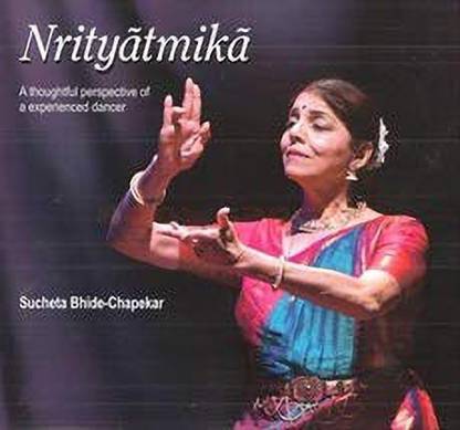 Nrityatmika