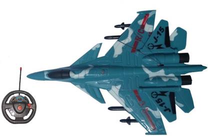 IndusBay Basic Remote Control Army Fighter Jet Aeroplane Model RC