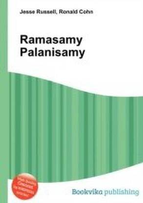 Ramasamy Palanisamy