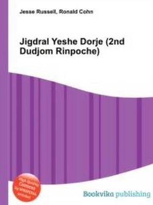 Jigdral Yeshe Dorje (2nd Dudjom Rinpoche)