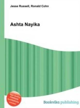 Ashta Nayika