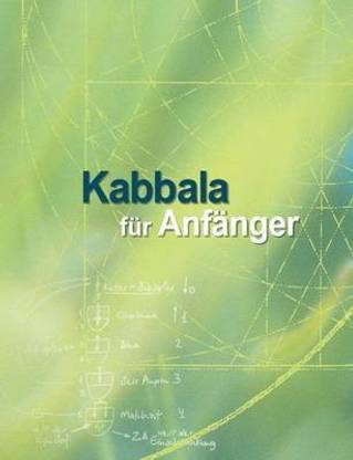 Kabbala fuer Anfaenger