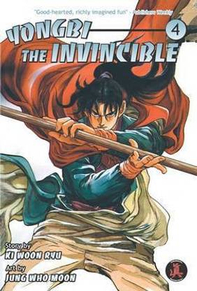 Yongbi the Invincible 4