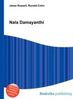 Nala Damayanthi