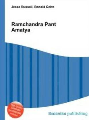 Ramchandra Pant Amatya