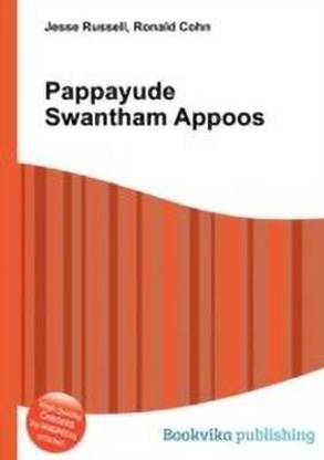 Pappayude Swantham Appoos