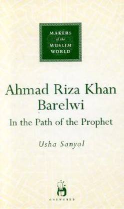 Ahmad Riza Khan Barelwi