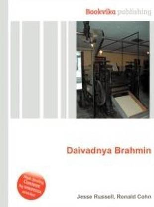 Daivadnya Brahmin