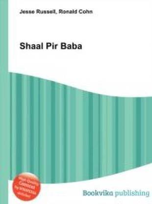 Shaal Pir Baba