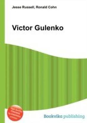 Victor Gulenko