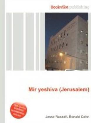 Mir Yeshiva (Jerusalem)
