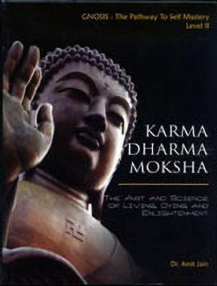 Karma Dharma Moksha