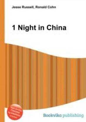 1 Night in China
