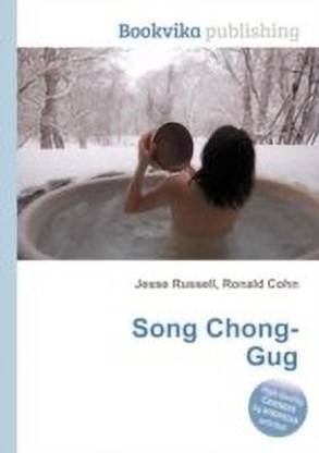 Song Chong-Gug