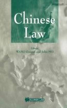 Chinese Law