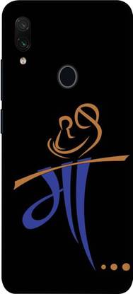 Crockroz Back Cover for Redmi Note 7 Pro