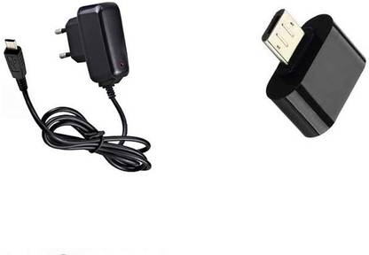 S.M.S Wall Charger Accessory Combo for mobile