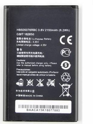 DT Spark Mobile Battery For  Huawei G700 - HB505076RBC