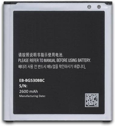 Longan Mobile Battery For  SAMSUNG Galaxy J2 Core