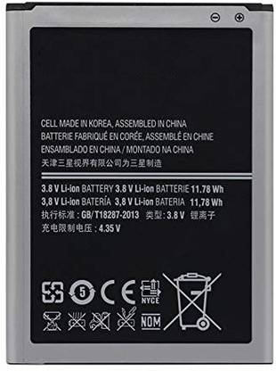 Devew Mobile Battery For  Samsung Galaxy Note 2