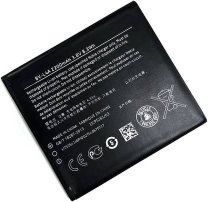 Nano Plus Mobile Battery For  Nokia Nokia Lumia 535