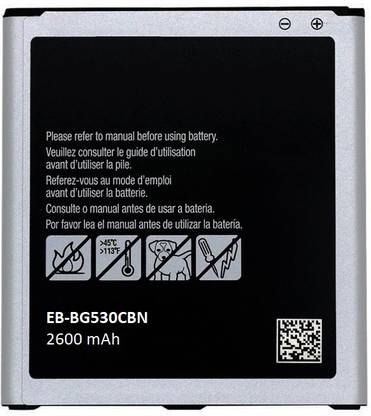 Longan Mobile Battery For  SAMSUNG Galaxy J3