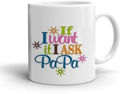 Jayaanu I Can Feel You Bro Theme Model No-3507 Ceramic Coffee Mug