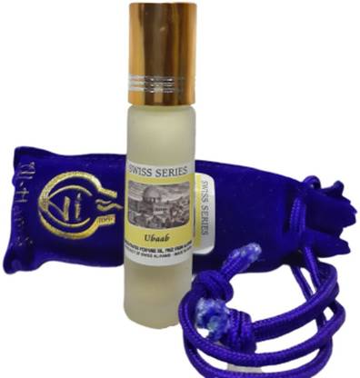 Al-Hamd AROMA Ubaab Herbal Attar
