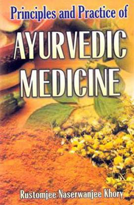 Principles and Practice of Ayurvedic Medicine (Set of Volume - 2)