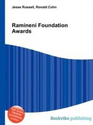 Ramineni Foundation Awards