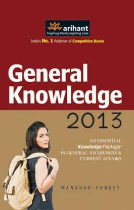 General Knowledge 2013 2012