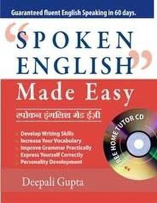 Spoken English Made Easy,Gupta