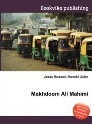 Makhdoom Ali Mahimi