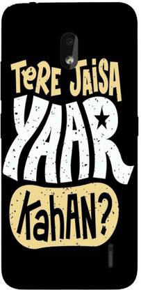 Geniekart Back Cover for Nokia 2.2