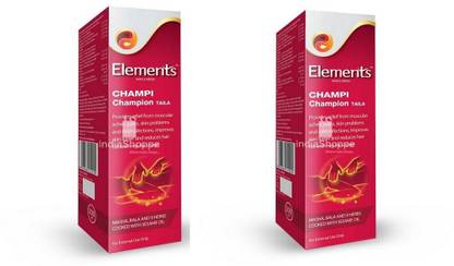Elements WELLNESS Champi Champion Taila (200 ml) - Pack of 2