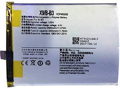 TiNC Mobile Battery For  VIVO X9, X9 Plus (B-B-3) (3055 mAh)