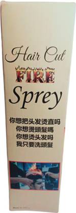 SHRI JI HAIR CUT FIRE SPREY Hair Spray