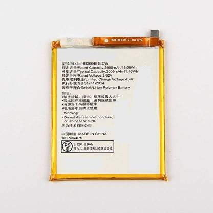 DT Spark Mobile Battery For  Huawei P9 Lite HB366481ECW