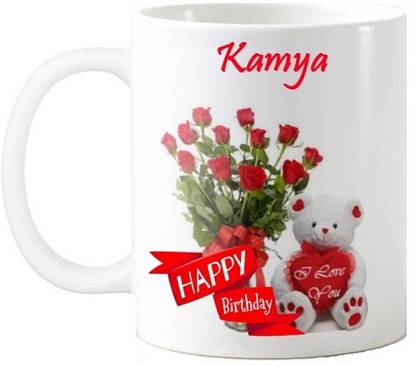 Nakshasutra Kamya Happpy Birthday My Love 01 Ceramic Coffee Mug