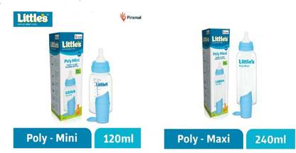 Little's Poly Maxi Three In One Feeding Bottle Set - 360 ml