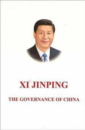 Xi Jinping: The Governance of China