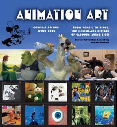 Animation Art