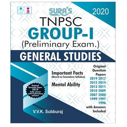 TNPSC Group 1 Preliminary Exam General Studies and Original Question Papers with Answers Exam Books