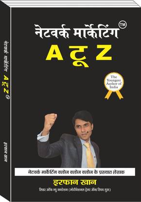 Network Marketing A to Z