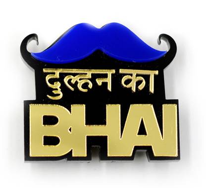 Krafted with happiness Dulhan Ka Bhai Brooch Brooch