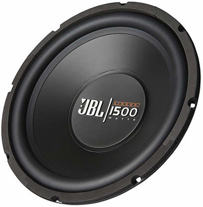 Woofer price flipkart